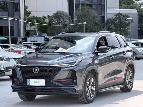 Changan CS75 PLUS 2020 — фото 1