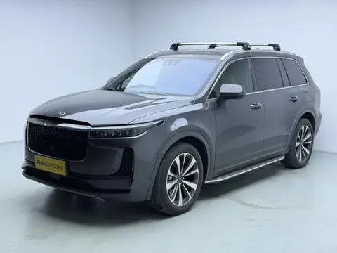 Li ONE 2020