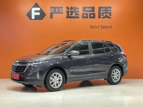 Chevrolet Equinox 2021 — фото 1
