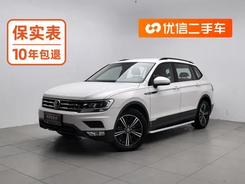 Volkswagen Tiguan L 2021