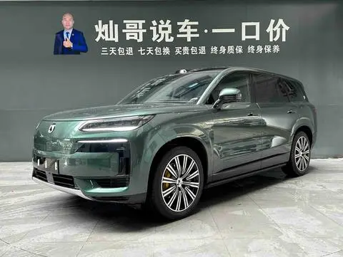Denza N9 DM 2025