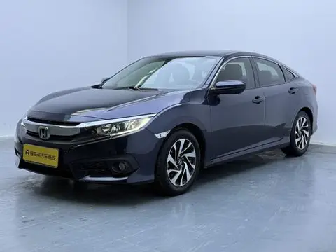 Honda Civic 2016 — фото 1
