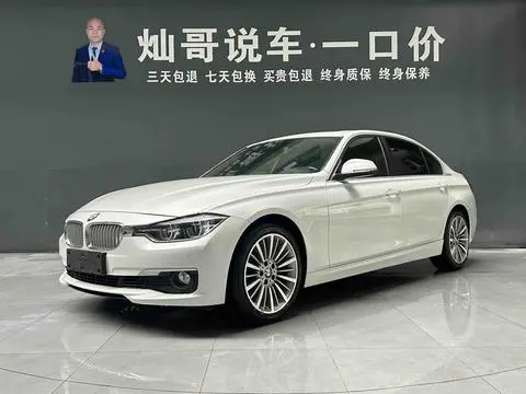 BMW 3 Series 2019 — фото 1