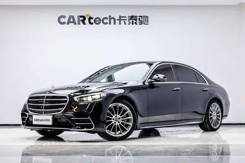 Mercedes-Benz S-Class 2022