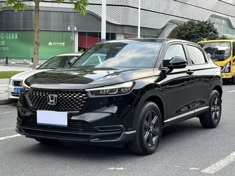 Honda XR-V 2024