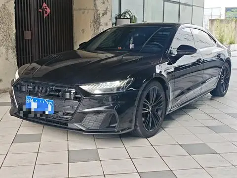 Audi A7L 2022