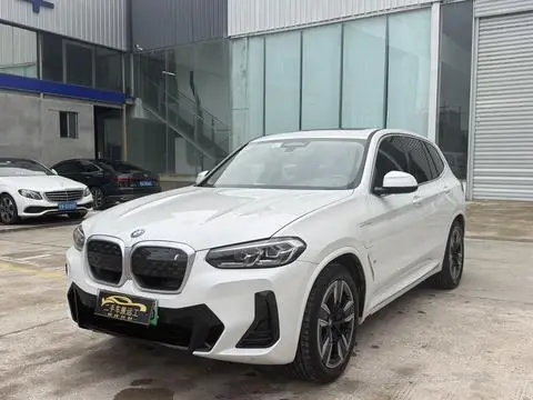 BMW iX3 2023