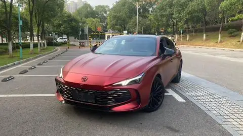MG 7 2023