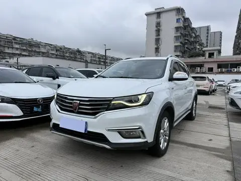 Roewe RX5 2018