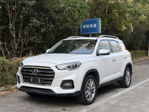 Hyundai ix35 2019
