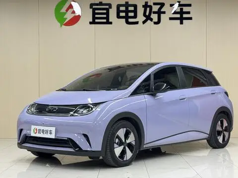 BYD Dolphin 2023