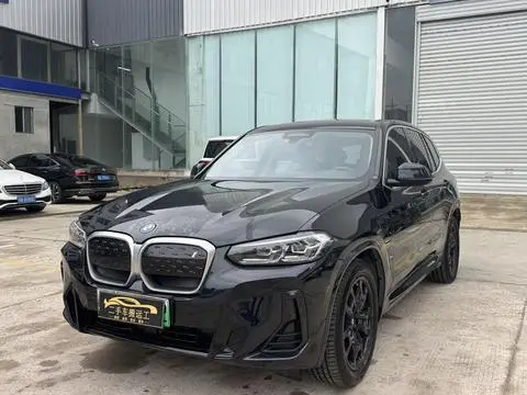 BMW iX3 2023
