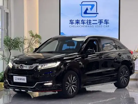 Honda 冠道 2020