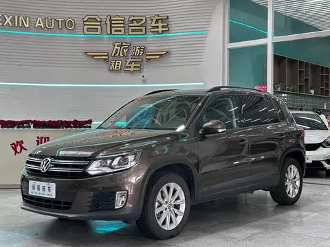 Volkswagen Tiguan 2016