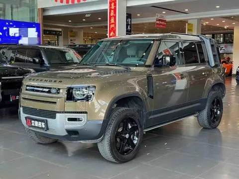 Land Rover 卫士 2020
