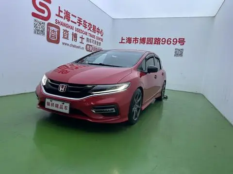 Honda Jade 2017
