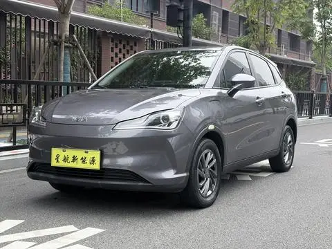 NETA V 2022