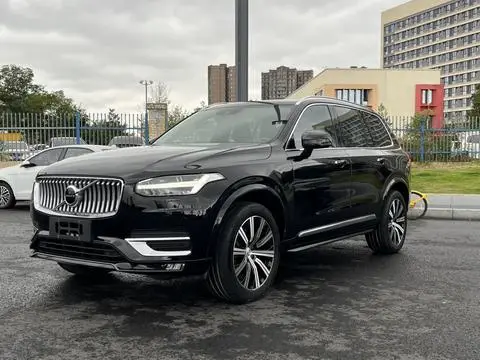 Volvo XC90 2021