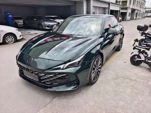 MG 7 2023