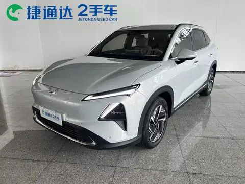 Wuling 星光S PHEV 2024