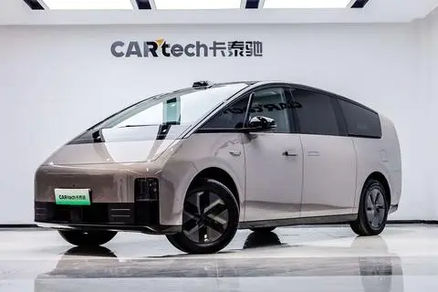 Li MEGA 2024
