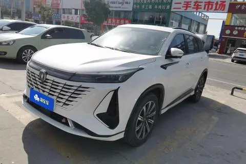 Changan CS75 PLUS 2023 — фото 1