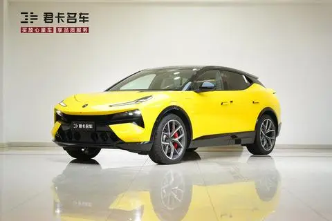 Lotus Eletre 2026