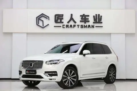 Volvo XC90 2021
