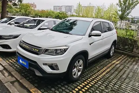Changan CS75 2016