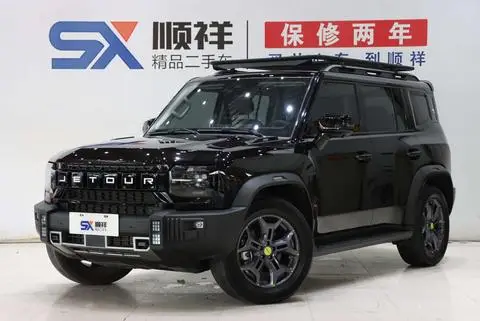 Jetour 旅行者 2023