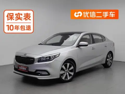 Kia K4 2014