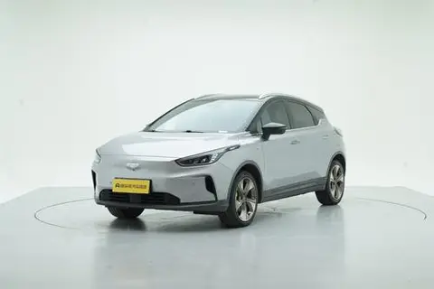 Geely C 2020