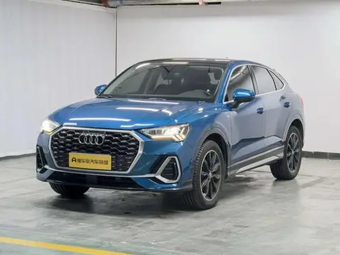 Audi Q3 Sportback 2020
