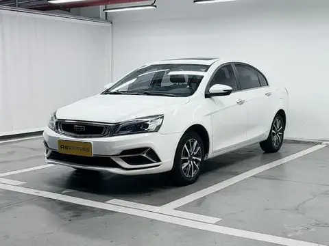 Geely 帝豪 2020