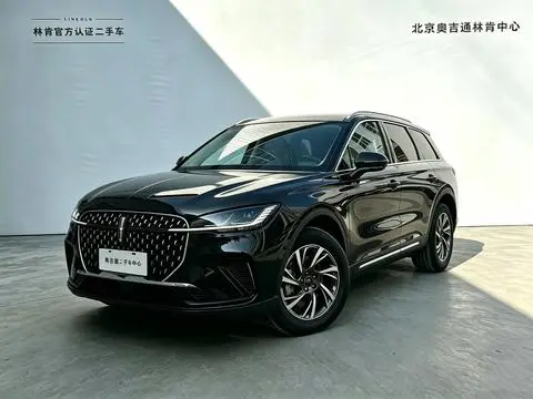 Lincoln 冒险家 2024