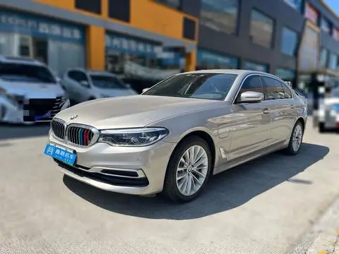 BMW 5 Series PHEV 2020