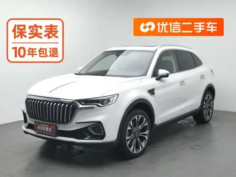 Hongqi HS5 2019