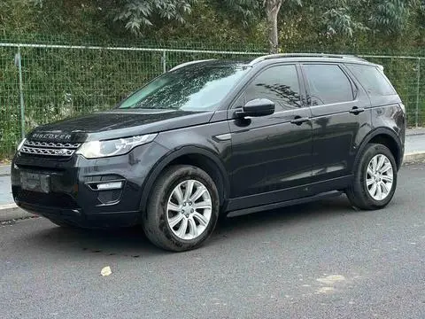 Land Rover Discovery Sport 2017 — фото 1