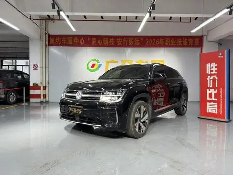 Volkswagen 途昂 2024