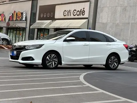Honda Crider 2019