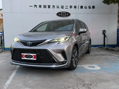Toyota Granvia 2023