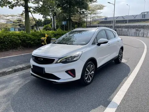 Geely 帝豪GS 2020