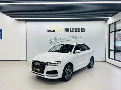 Audi Q3 2018