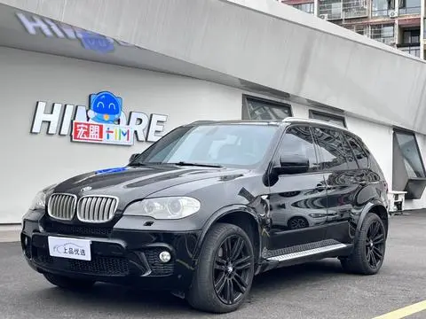 BMW X5 2013