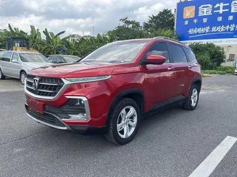 Baojun 530 2018