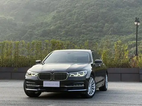 BMW 7 Series 2017
