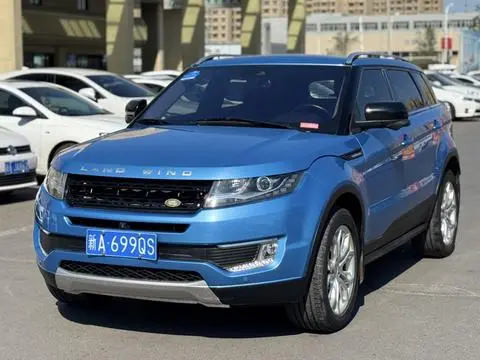 Landwind X7 2015