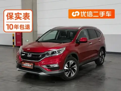Honda CR-V 2015