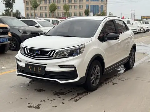 Geely 远景X3 2020