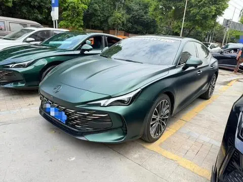 MG 7 2023